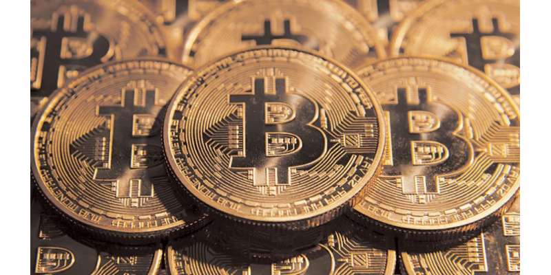 El misterio del bitcoin